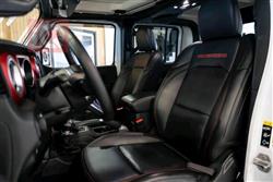 جيب جلاديتور